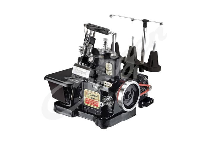 Citizen Overlocking Machine with Motor