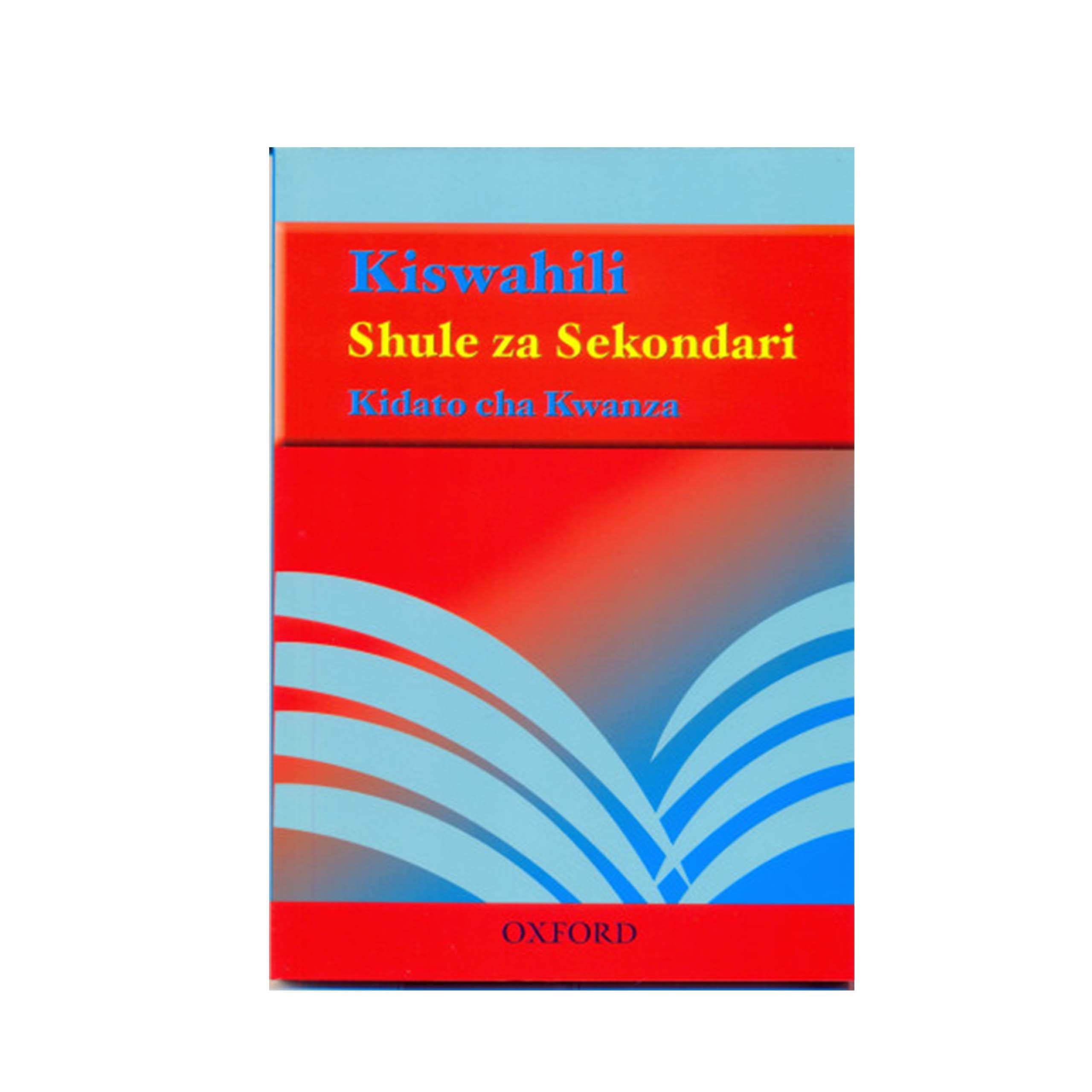 Oxford Kiswahili Kidato Cha Kwanza