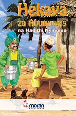 Hekaya za Abunuasi na Hadithi Nyingine by Broomfield