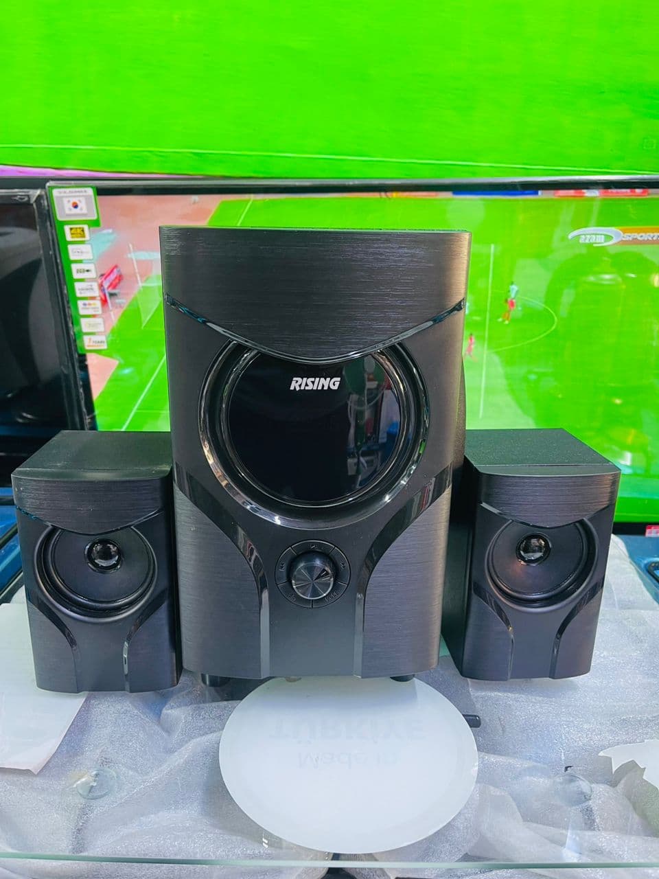 RISING SUBWOOFER