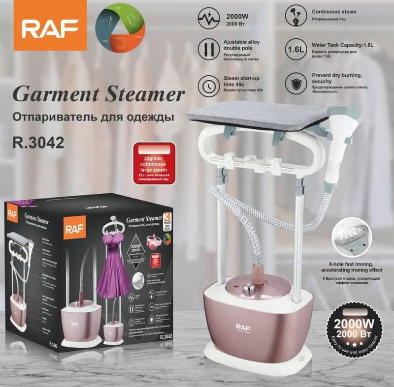 RAF Garment Steamer R.3042 1.6L
