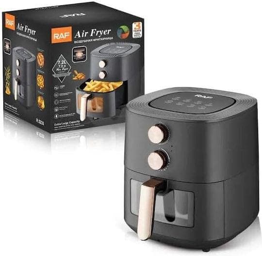 RAF AIR FRYER R5233  1700W 5.7L