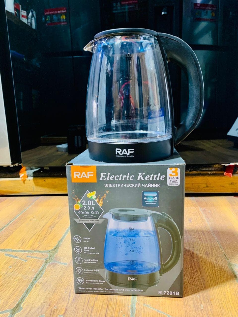 RAF ELETRIC KETTLE R 7201B