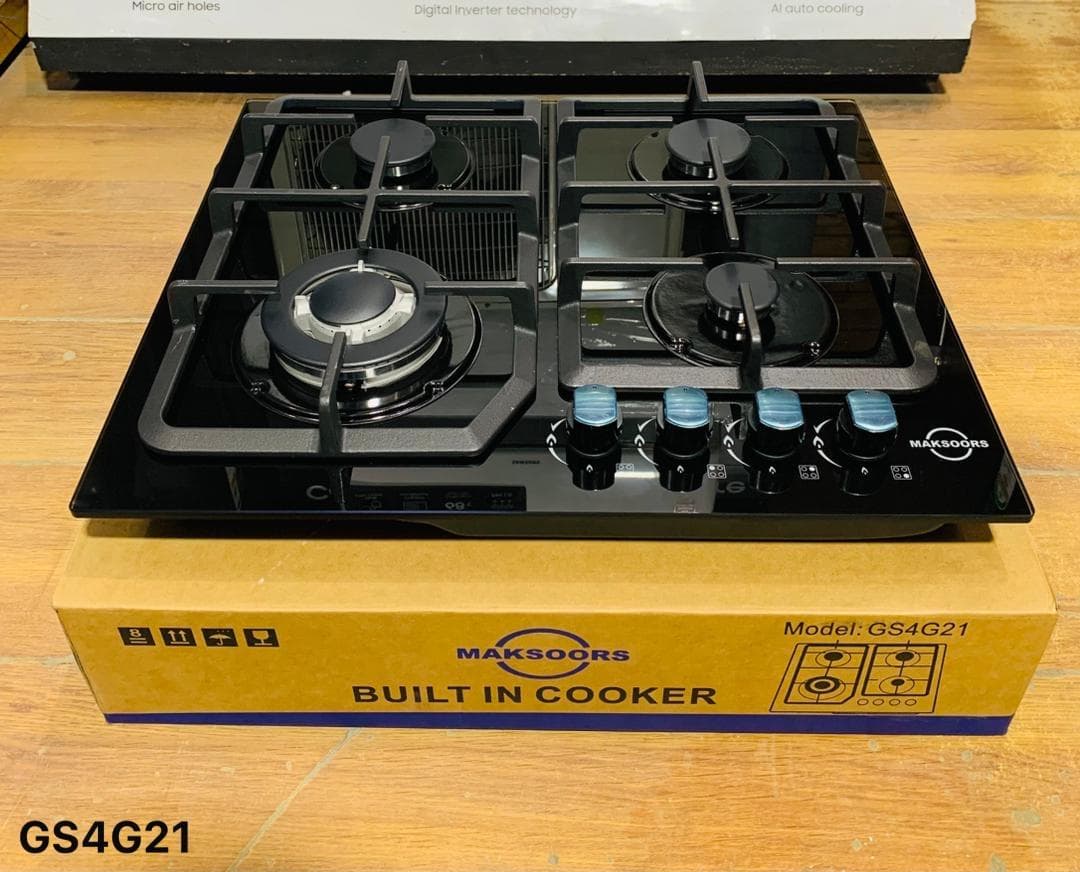 Maksoors Built-in Cooker (Full Gas) GS4G21