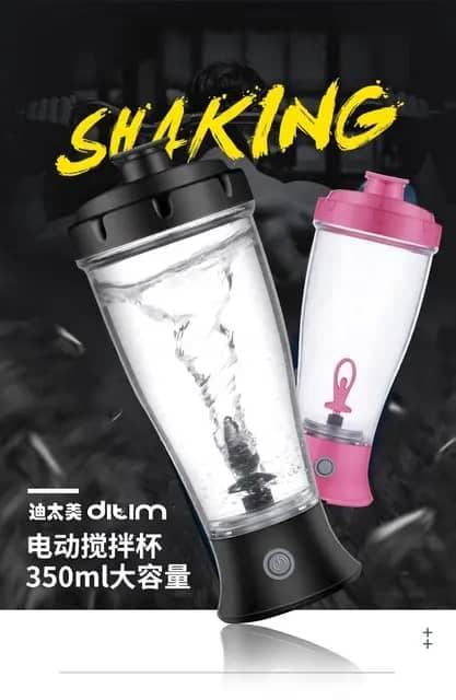 Rechargeable blender