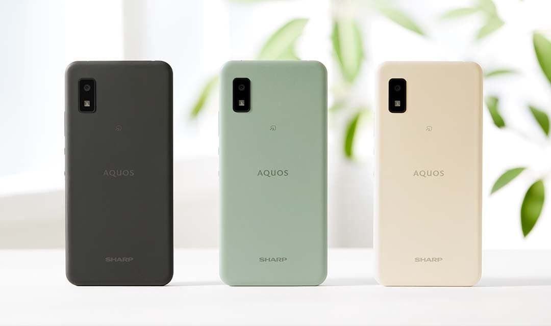 AQOUS WISH
