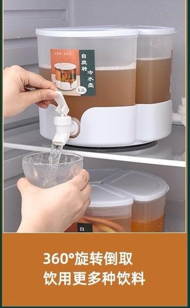 COLD DRINK DISPENSER FOR REFRIGERATOR 5.2L