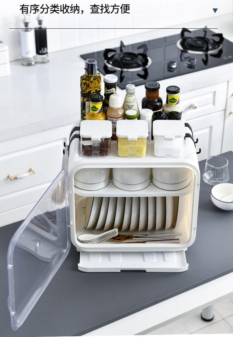 KITCHEN STORAGE ORGANIZER 3pc sugar pot