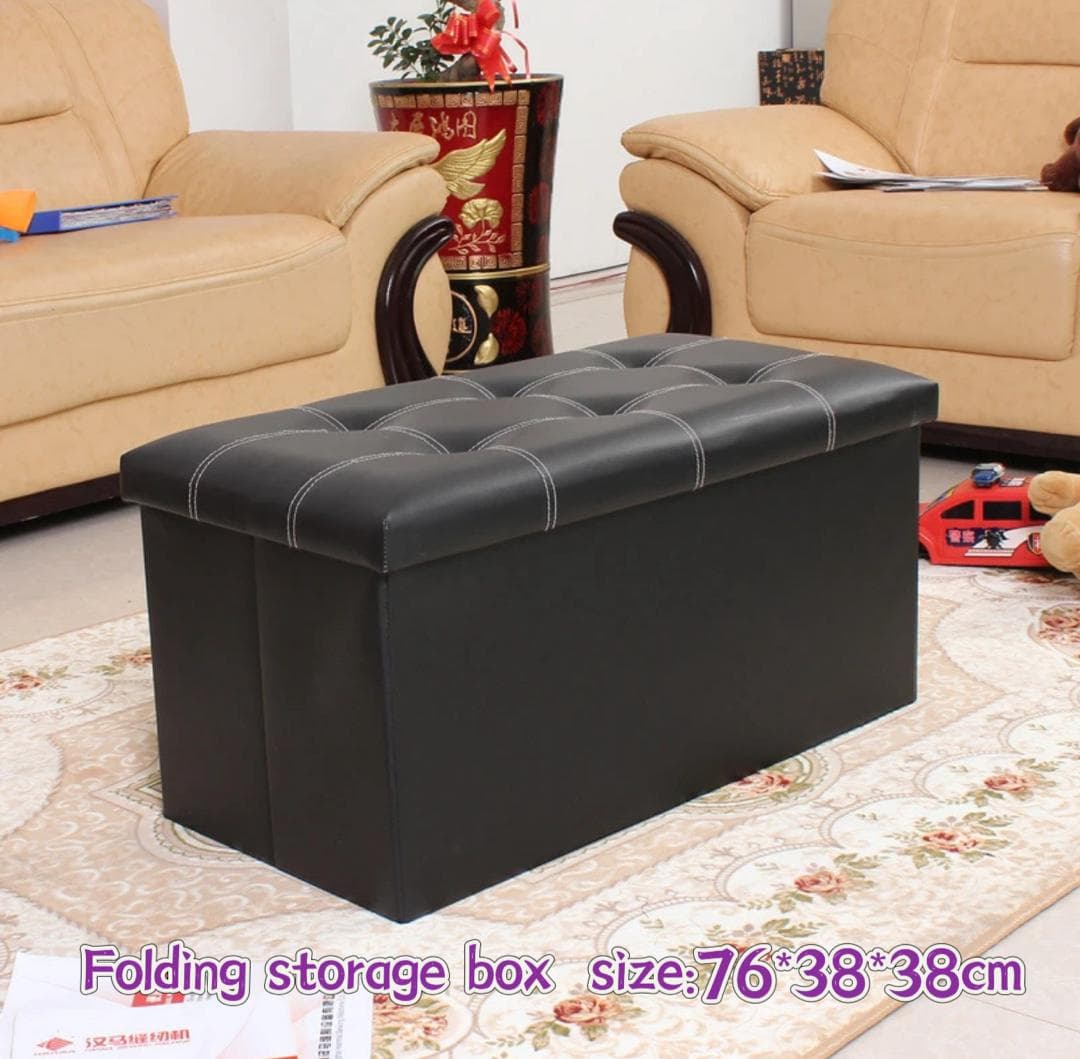 FOLDING STORAGE BOX
