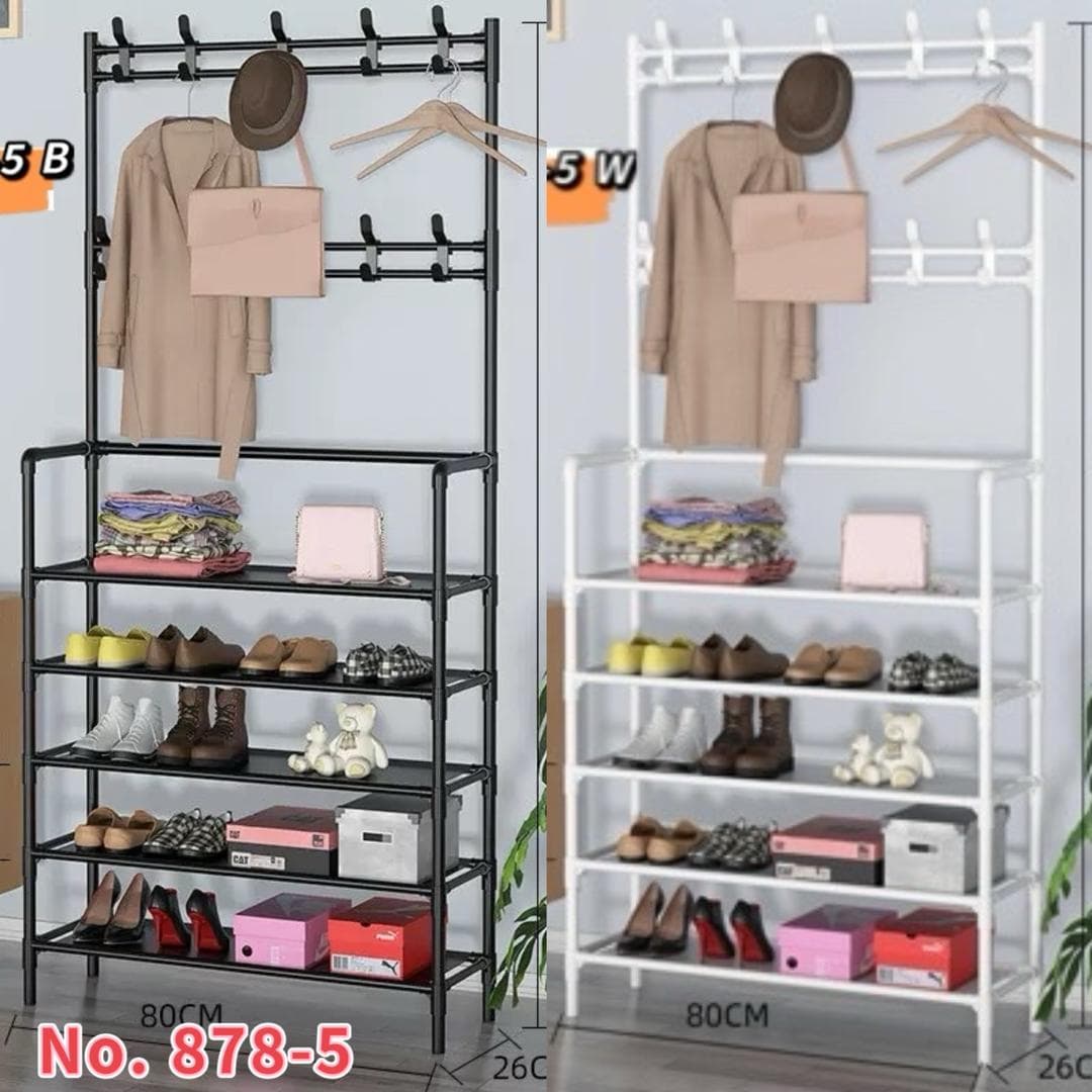 MODERN SHOE RACK