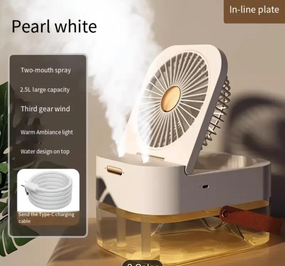 HUMIDIFIER SPRAY DESK FAN