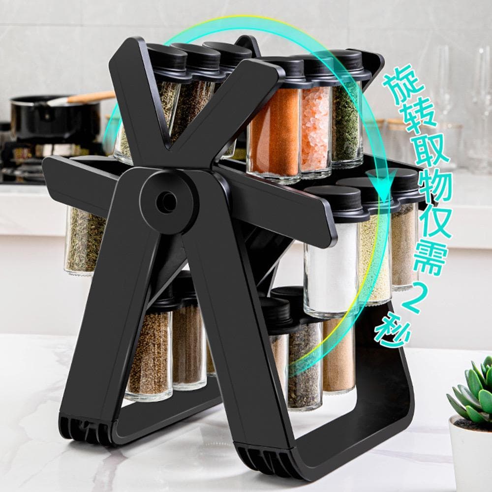 ROTATING SPICE RACK