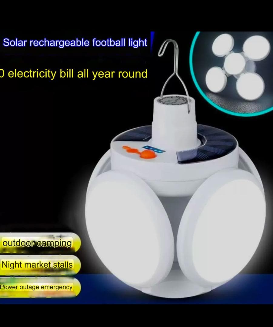 SOLAR LAMP SUPER BRIGHT