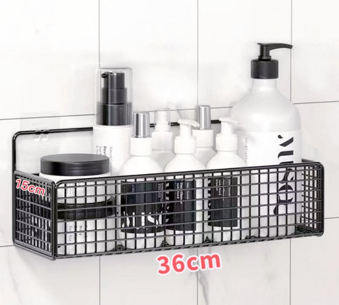 KITCHEN & BATHROOM ORGANIZER
