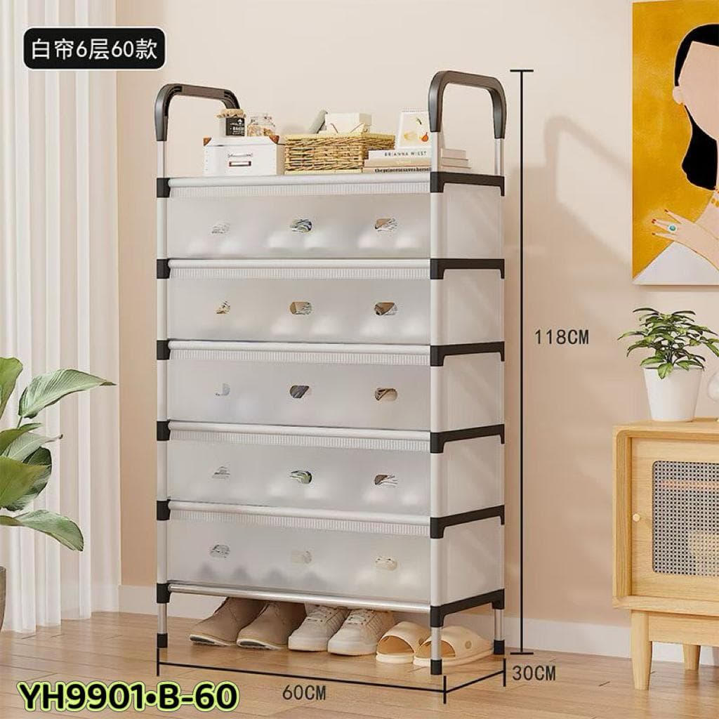 SHOE RACK MORDEN