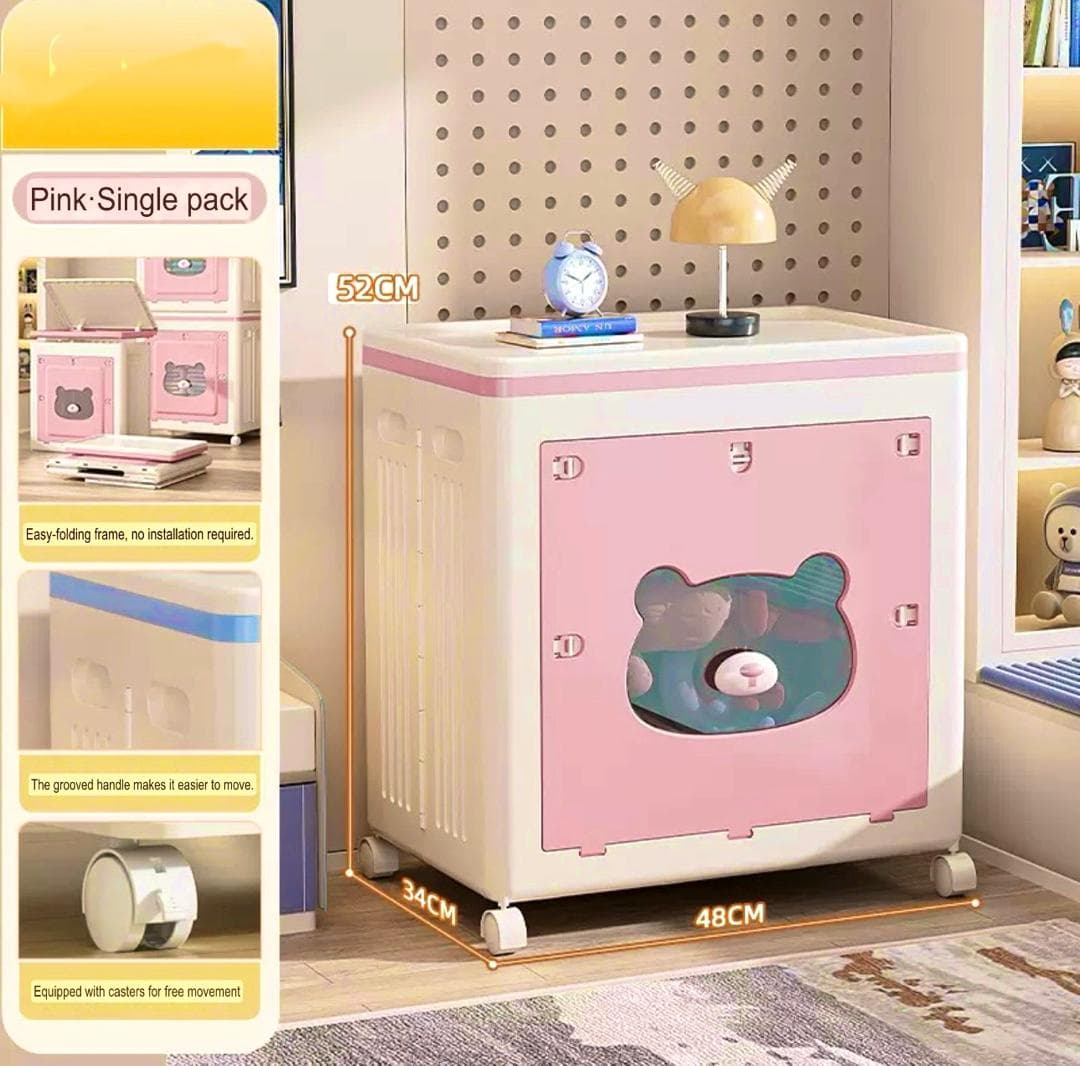 HEAVY CLOTHES STORAGE BOX 70L