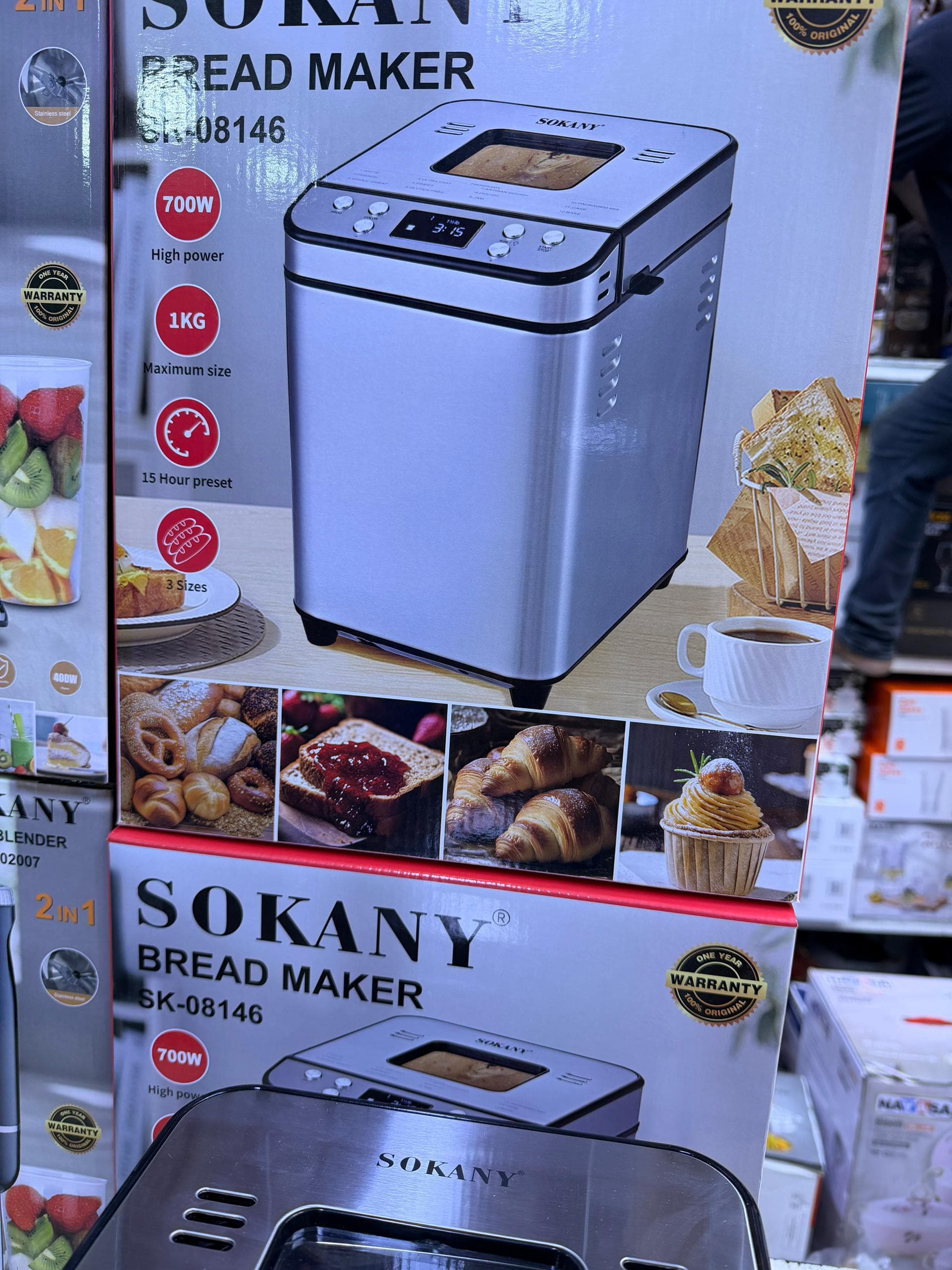 SOKANY BREAD MAKER SK-08146