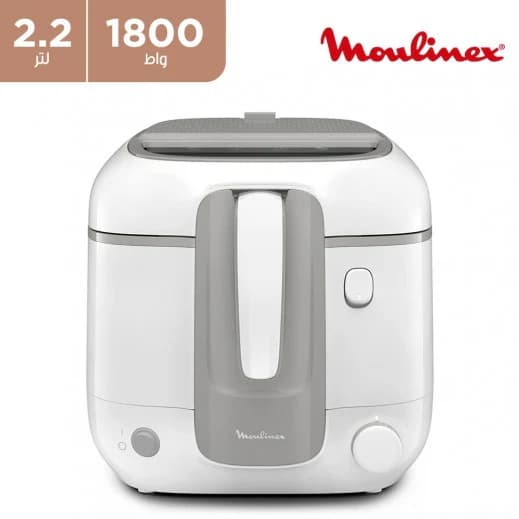 Moulinex Super Uno Deep Fryer AM310028