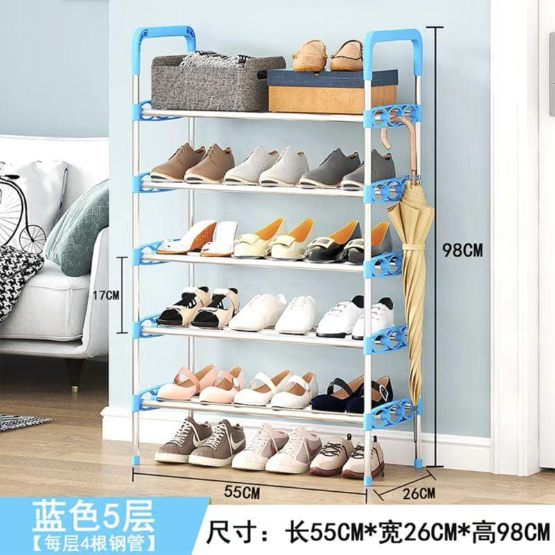 Shoe rack