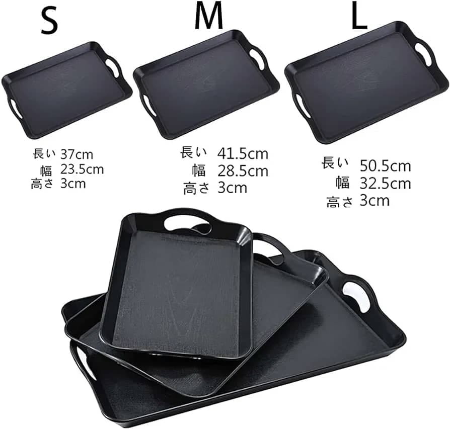 Plastic Serving trays