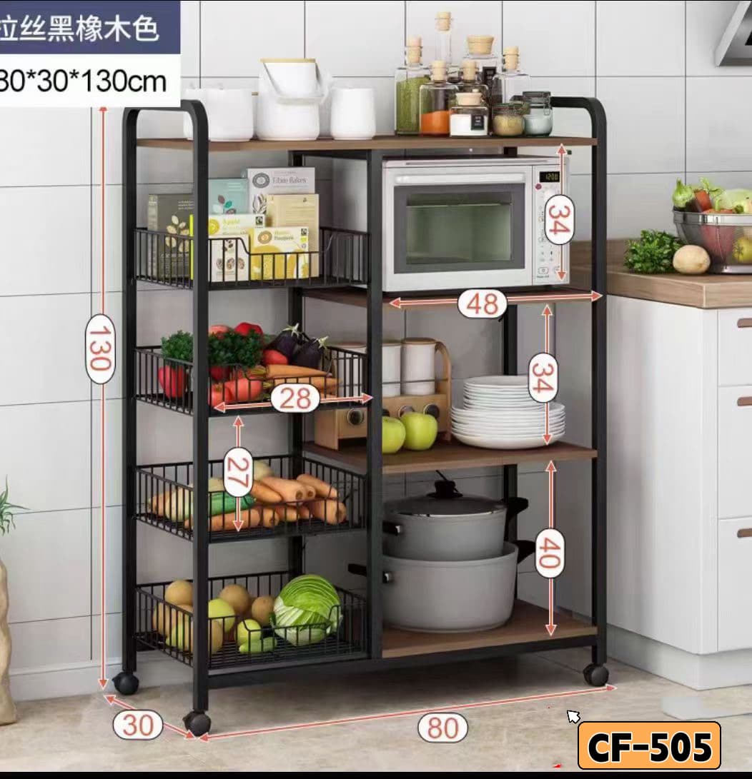 Kitchen organizer
