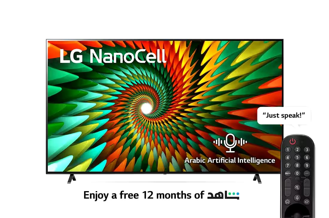 LG, Nanocell TV, 86 inch NANO77R series, WebOS Smart AI ThinQ, Magic Remote, 3 side cinema, HDR10, HLG, AI Sound Pro (5.1.2ch), 2 Pole stand