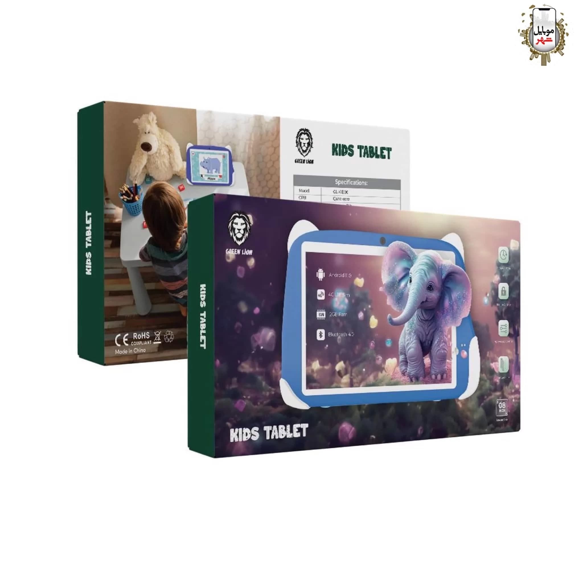 Green Lion Kids Tablet 8" 2GB+32GB