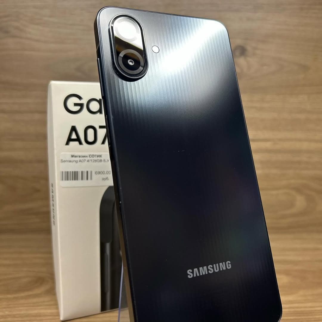 Samsung Galaxy A07 128GB ROM 4GB RAM