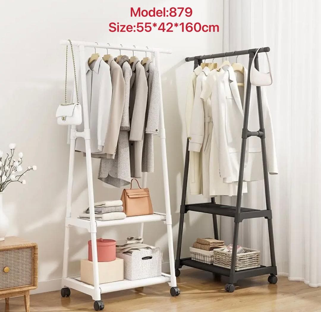 FREESTANDING CLOTHES RACK