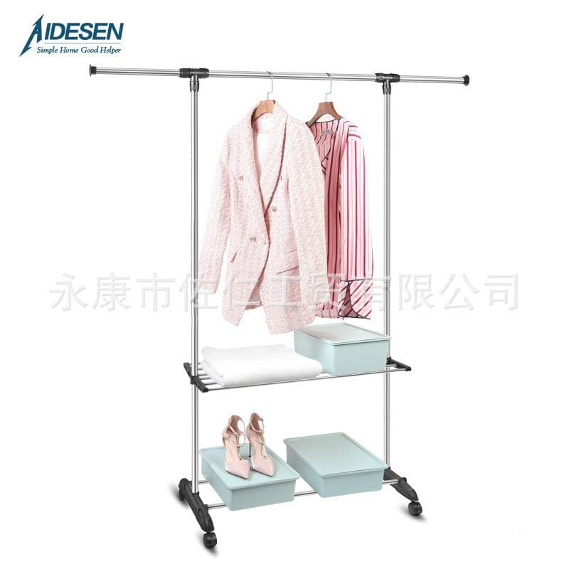 HOME CLOTHES RACK