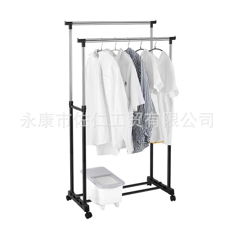 HOME CLOTHES RACK