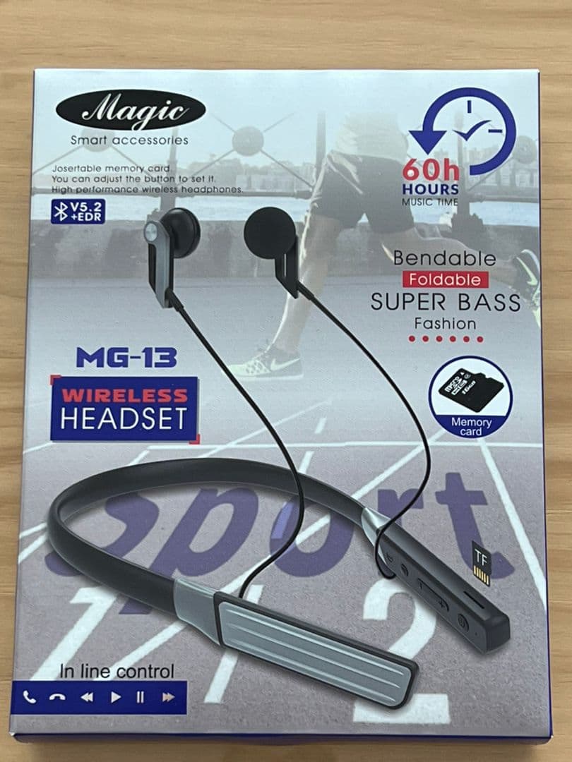 NECKBAND WIRELESS HEADSET