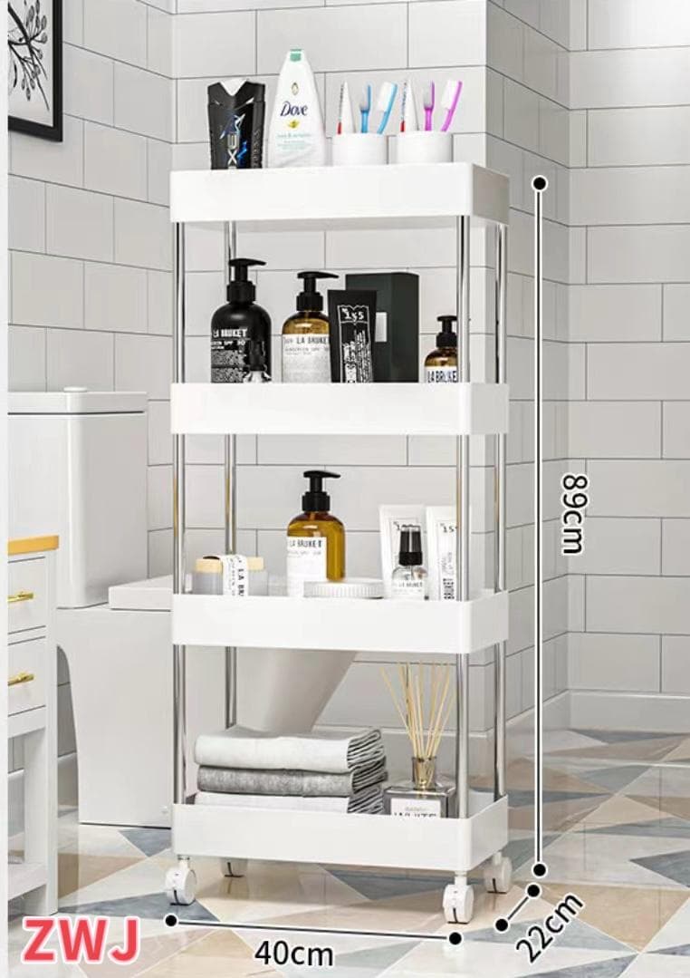 STORAGE CART ORGANIZER