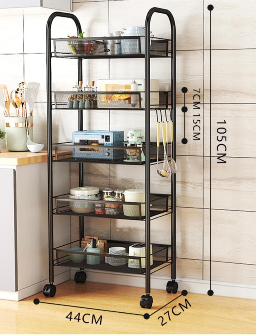 STORAGE ORGANIZER