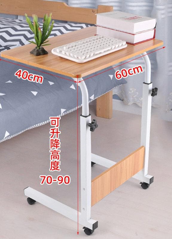 LAPTOP TABLE