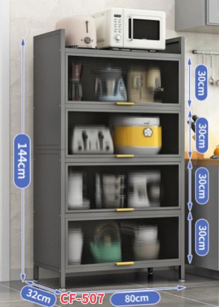 Modern Kitchen Pantry Storage Cabinet with Glass Doors
