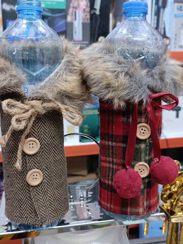 BOTTLE COVER