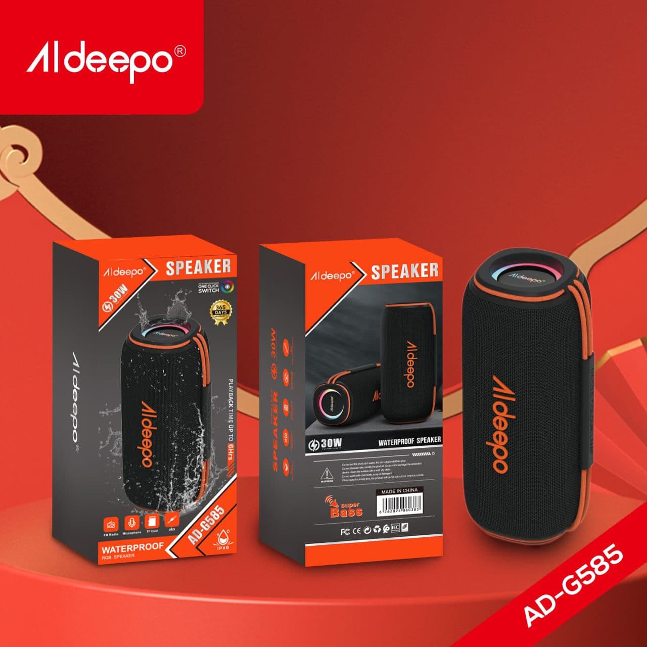 Aldeepo AD-G585 Waterproof Bluetooth Speaker