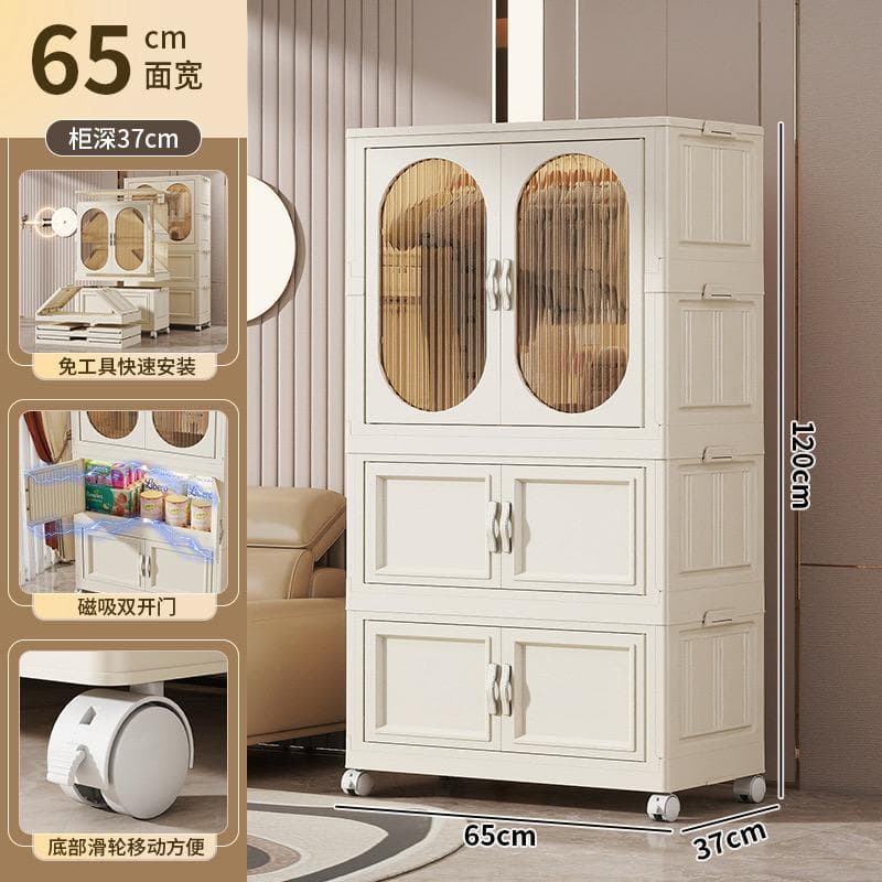 PLASTIC CABINET STORAGE
