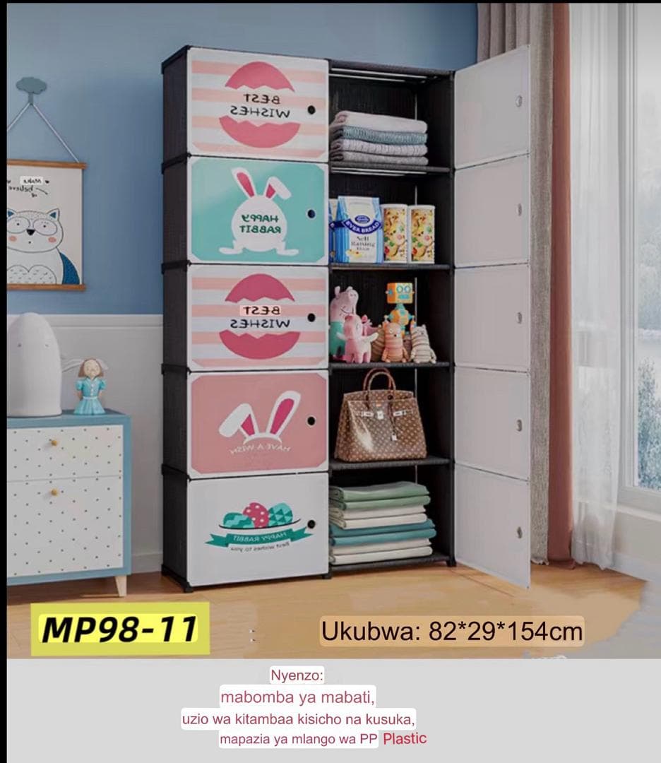 STORAGE CABINET