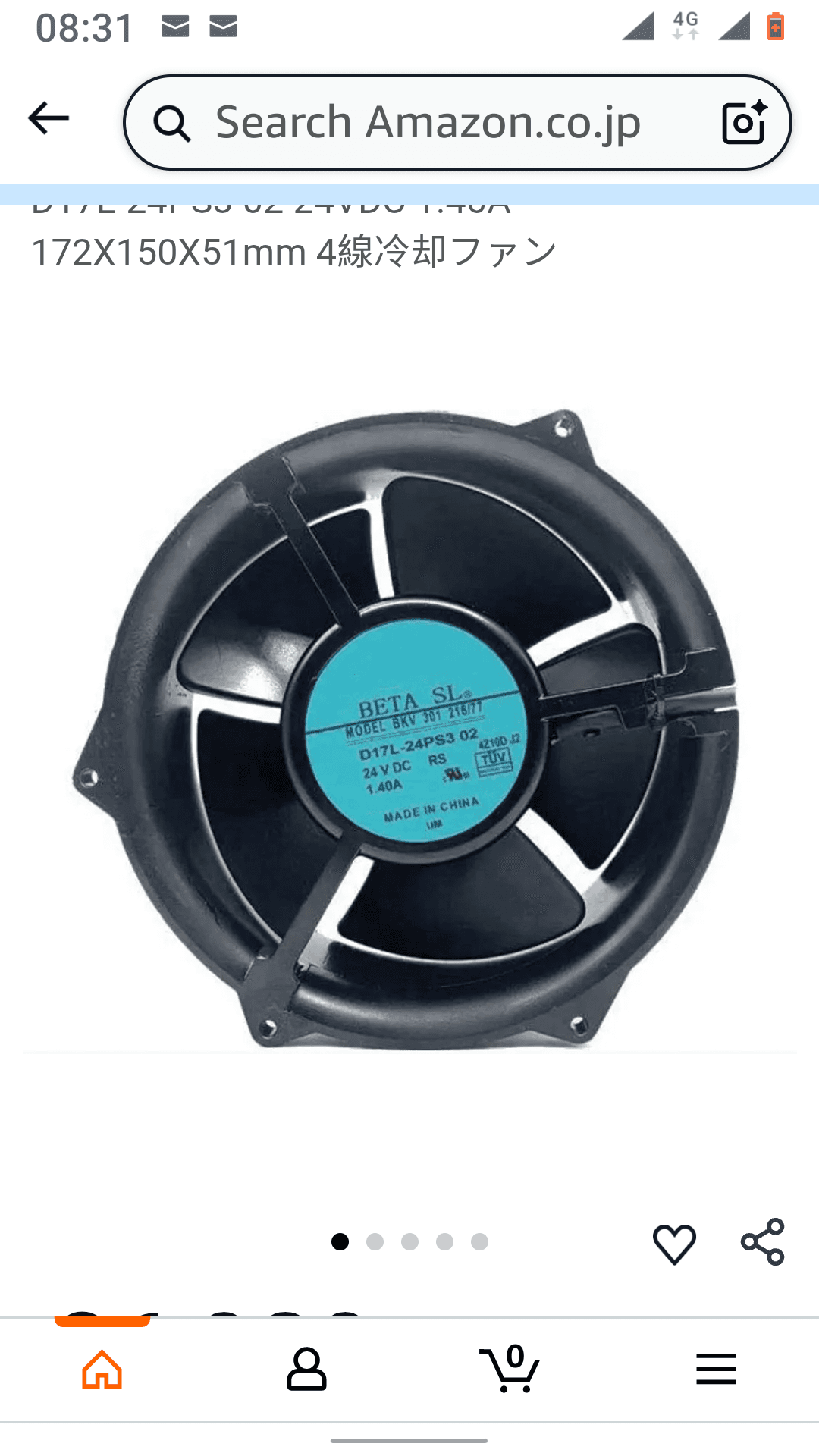 Nidec 4-Wire Axial BKV 301 216/77, D17L-24PS3 01 & DL17L-48PS3 01