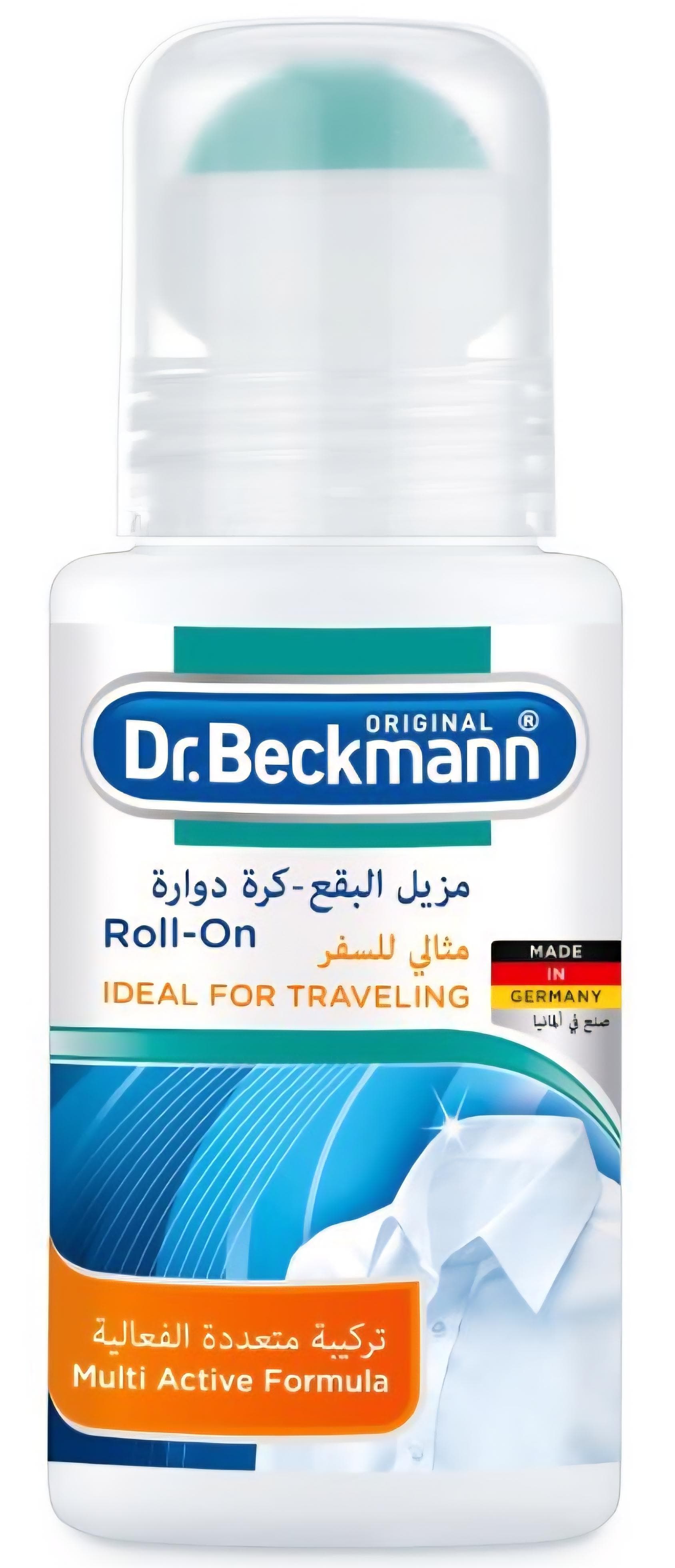 Dr BECKMANN ROLL ON STAIN REMOVER