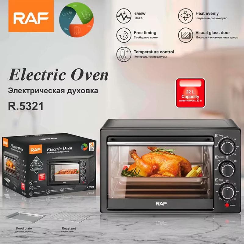 RAF OVEN 14L R5321 1200W