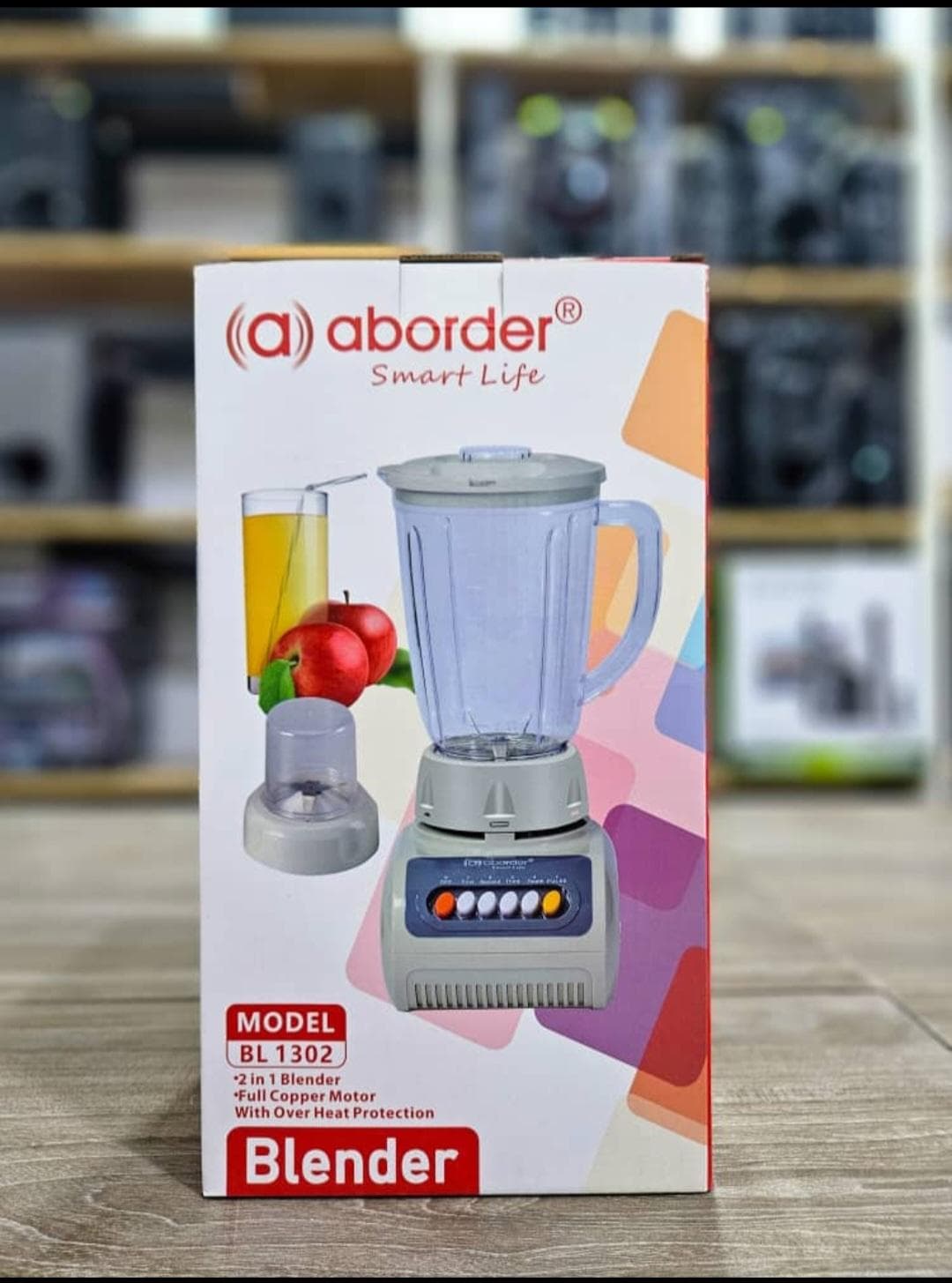 Aborder blender